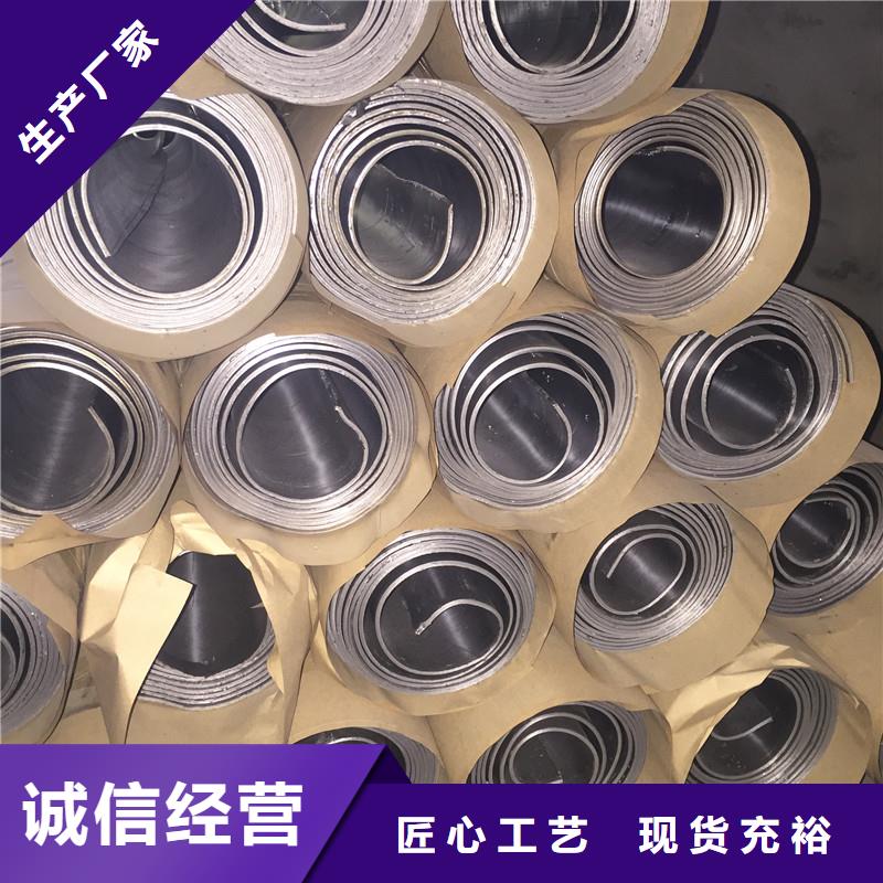 新疆定做防輻射鉛板的公司
