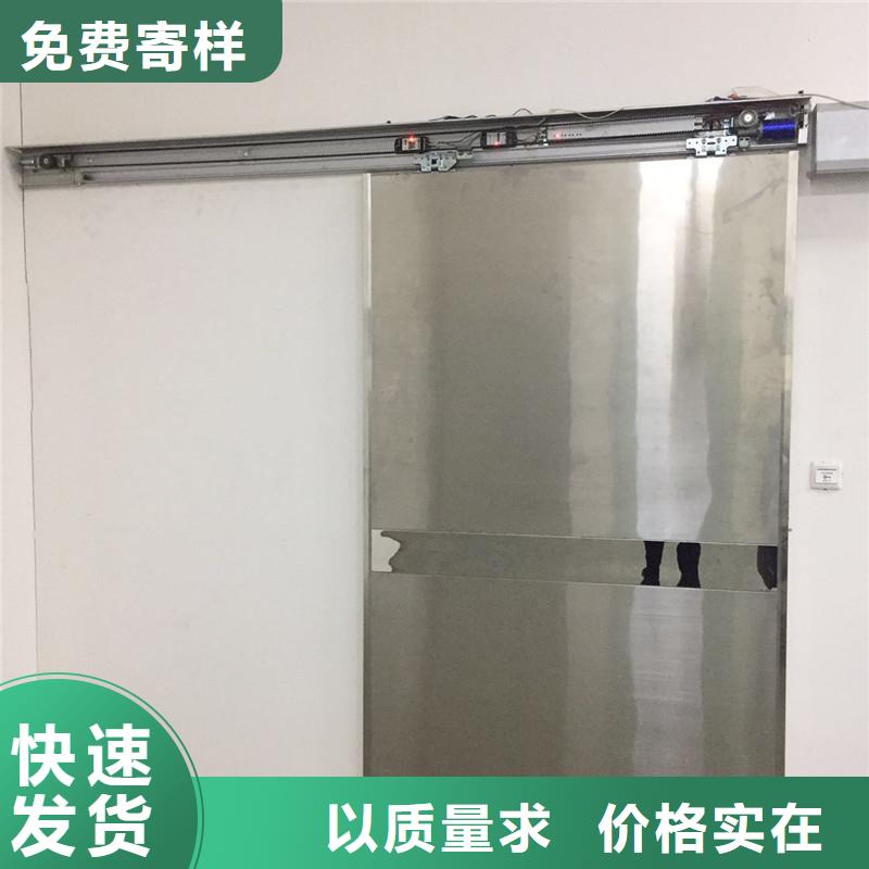 手動防護鉛門專業銷售團隊