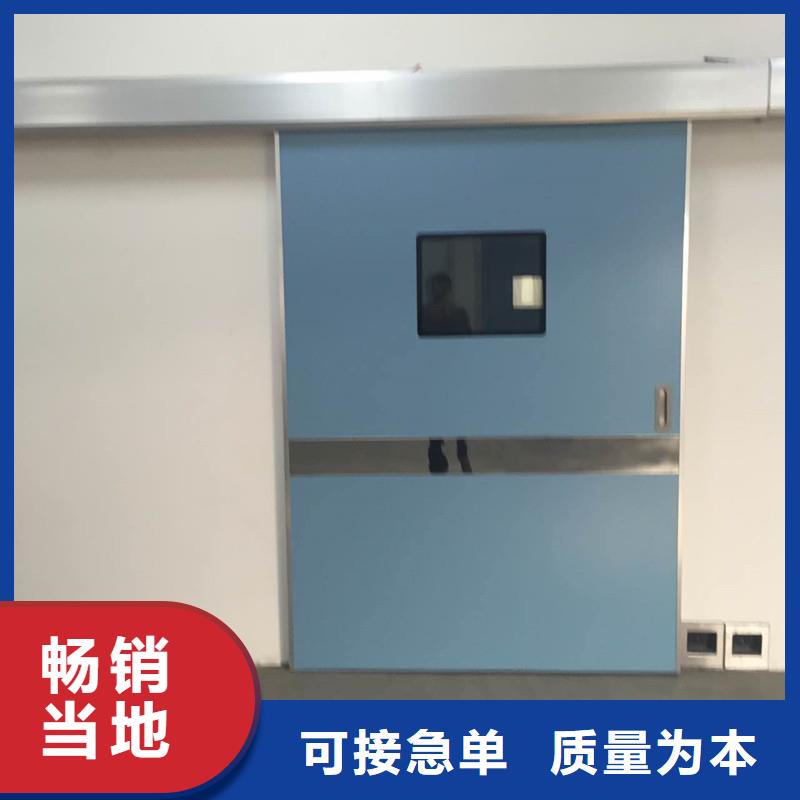 服務周到的防輻射鉛門廠家本地生產商