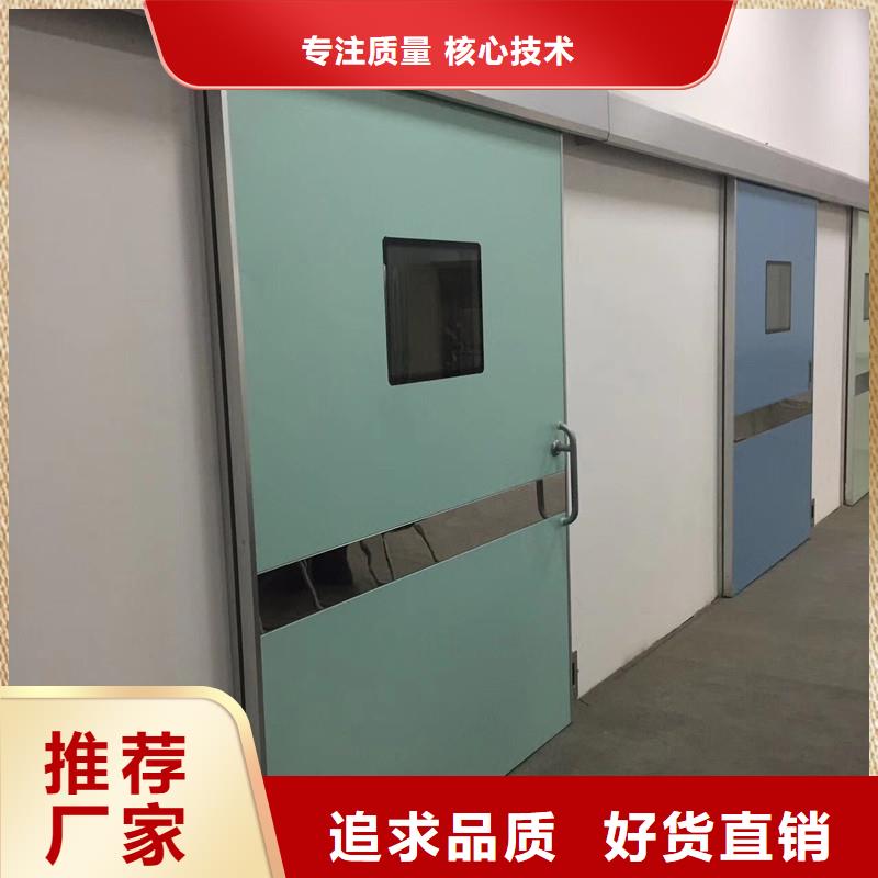 防輻射子母門品牌:譽恒射線防護器材有限公司優良工藝