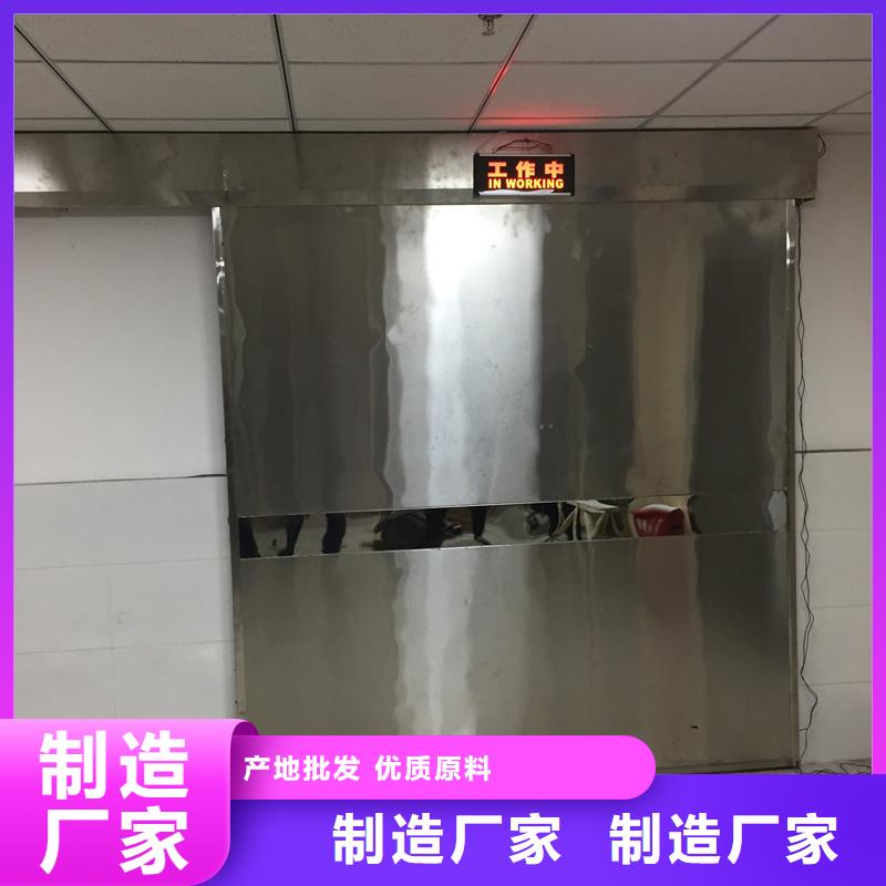 找防輻射門-實體廠家可定制廠家銷售