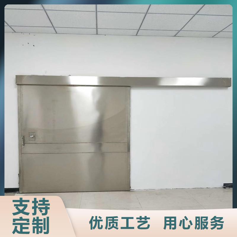 射線防護(hù)子母門多年專注適用范圍廣