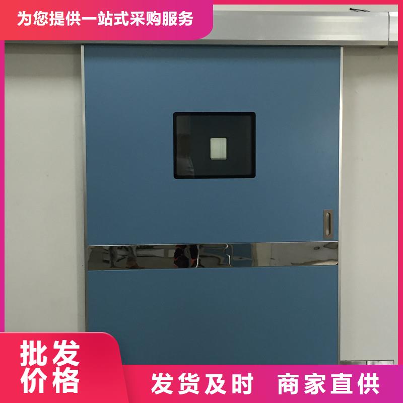 價格低的鉛板防護(hù)門廠家細(xì)節(jié)決定成敗
