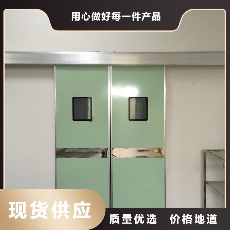 安陽雙扇電動防護鉛門廠家直接發貨