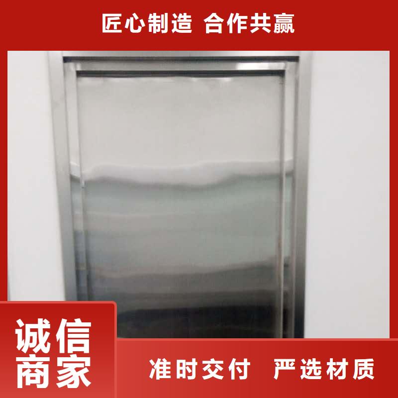 專業廠家直銷手動防護鉛門來電咨詢