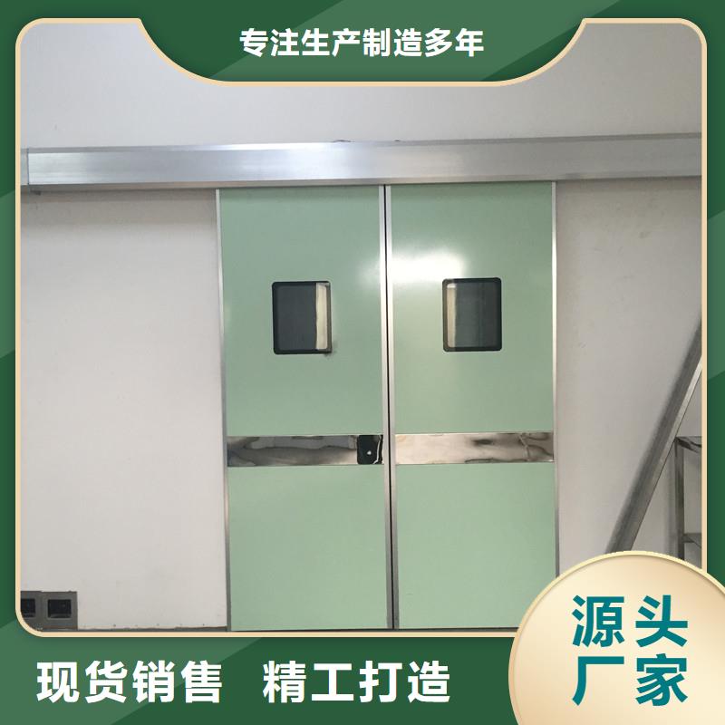 好消息：CBCT射線防護門廠家優惠直銷優選原材
