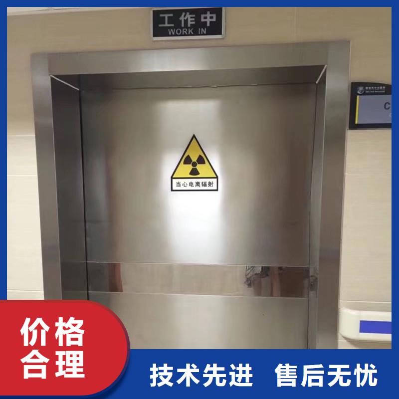 優質射線防護門的批發商當地廠家
