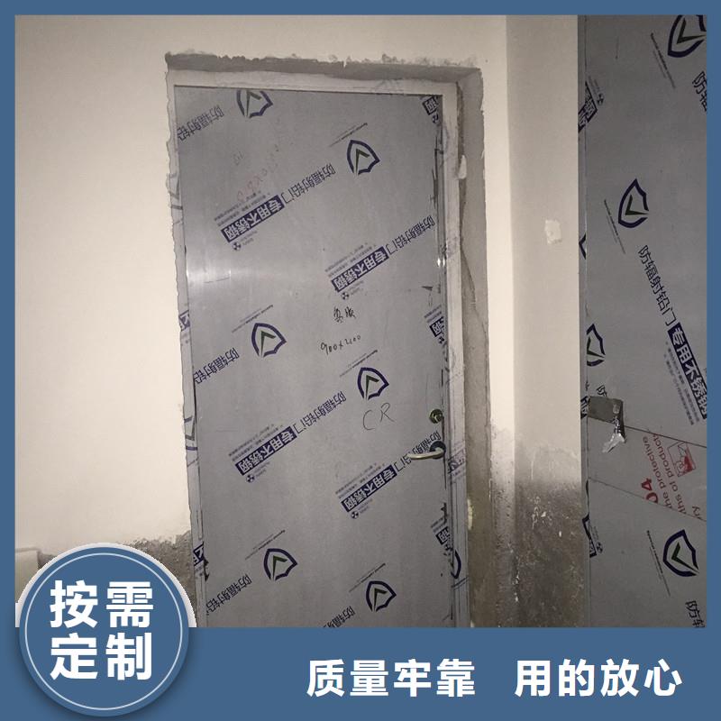 咨詢雙扇電動防護鉛門廠家大廠家實力看得見