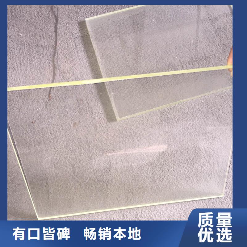 X光防輻射鉛玻璃的工作原理工廠認證