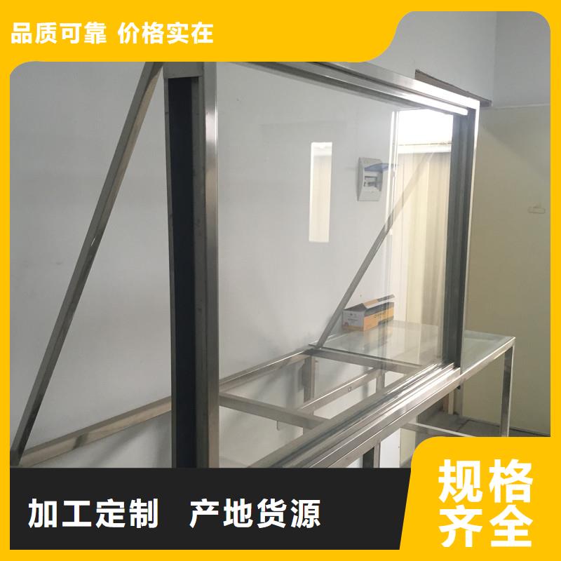 【鉛玻璃_防輻射工程質(zhì)量安心】用品質(zhì)贏得客戶信賴