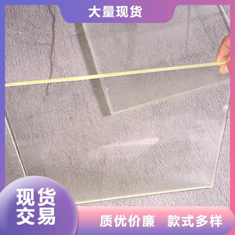 齊齊哈爾口碑好的防輻射鉛玻璃經(jīng)銷商