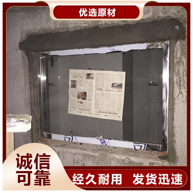 齊齊哈爾口碑好的防輻射鉛玻璃經(jīng)銷商