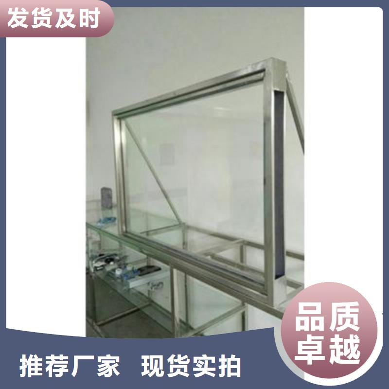 【鉛玻璃防輻射鉛門專注細節專注品質】快速生產