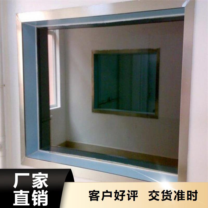 通遼CT機房輻射防護觀察窗-CT機房輻射防護觀察窗重信譽廠家