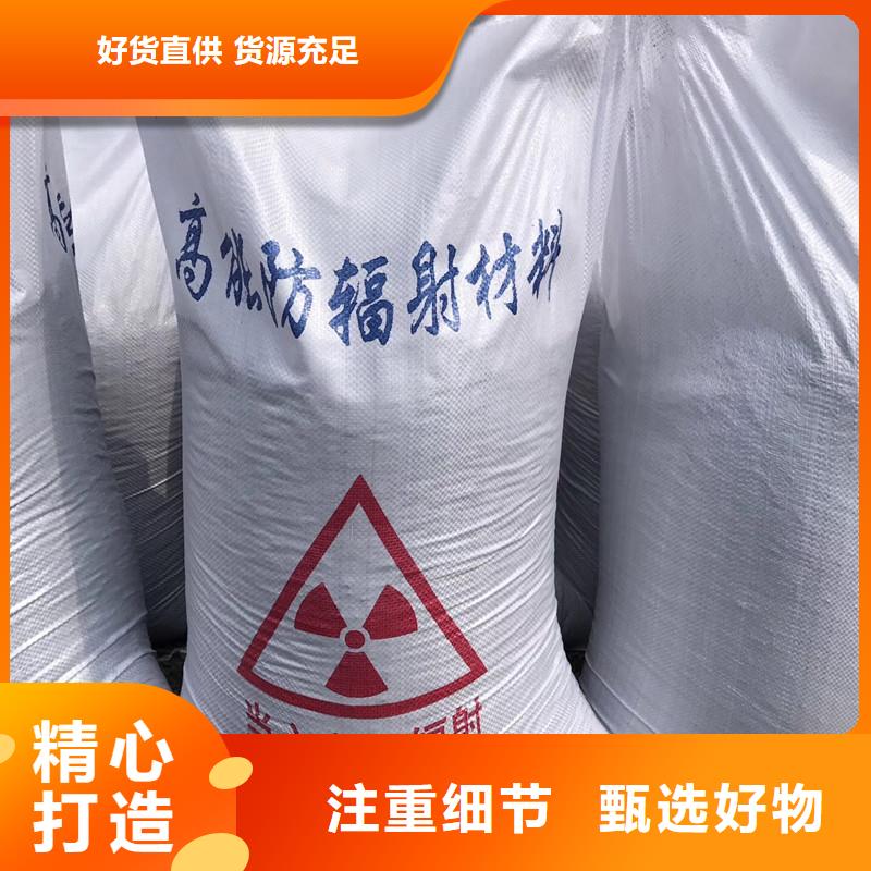 多年專注射線防護硫酸鋇生產的牡丹江廠家