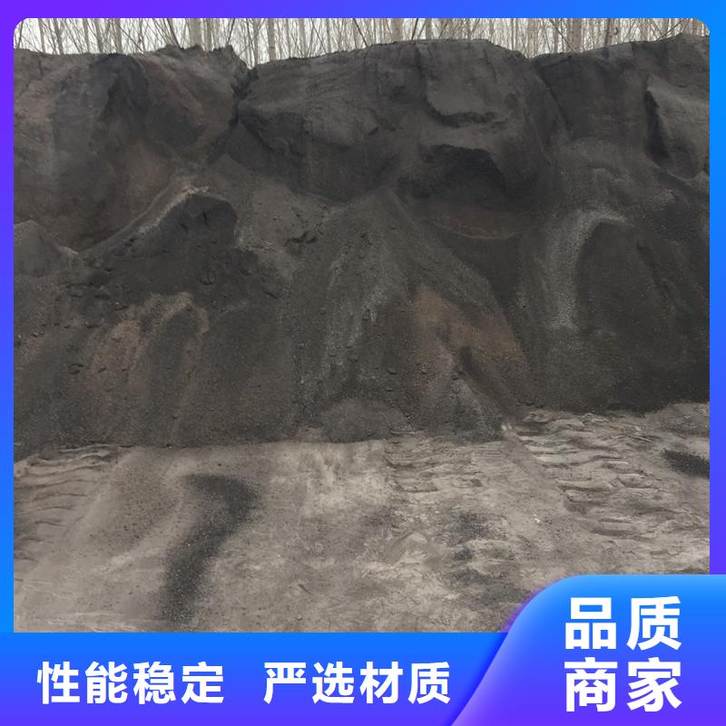 通遼防輻射鋇板讓利銷(xiāo)售