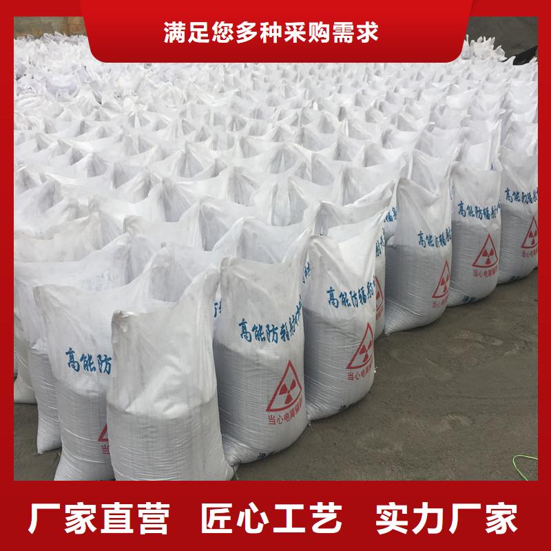 【硫酸钡铅玻璃厂家精工打造】当地经销商