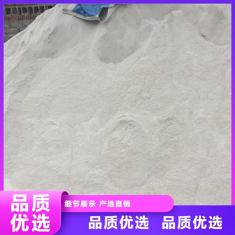 通遼防輻射鋇板讓利銷(xiāo)售
