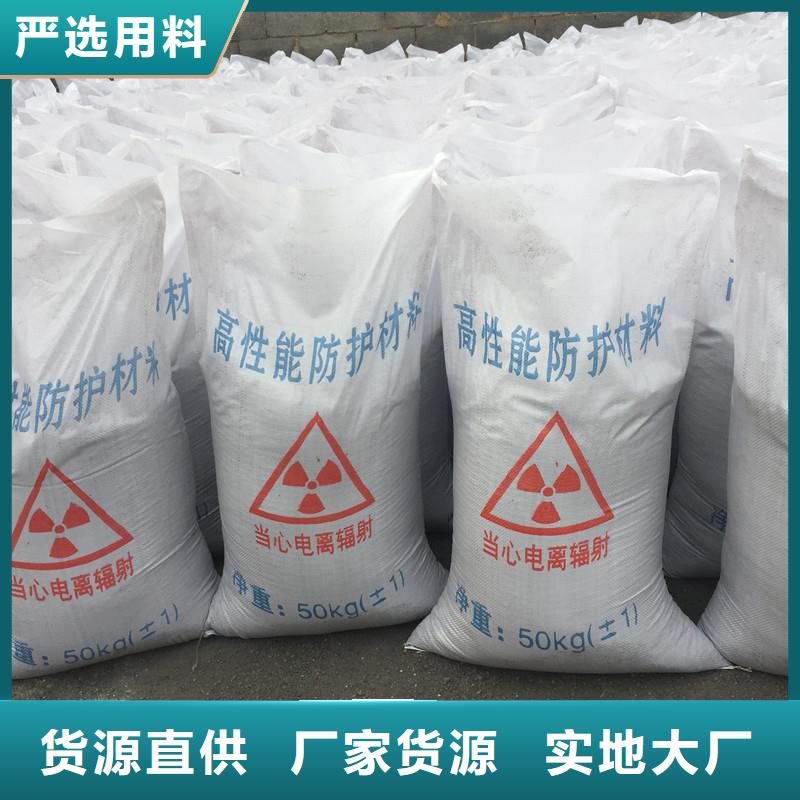 采購高純度硫酸鋇必看-售后保證規格齊全實力廠家