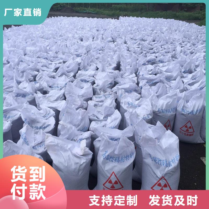 硫酸鋇防輻射涂料實力公司當地品牌