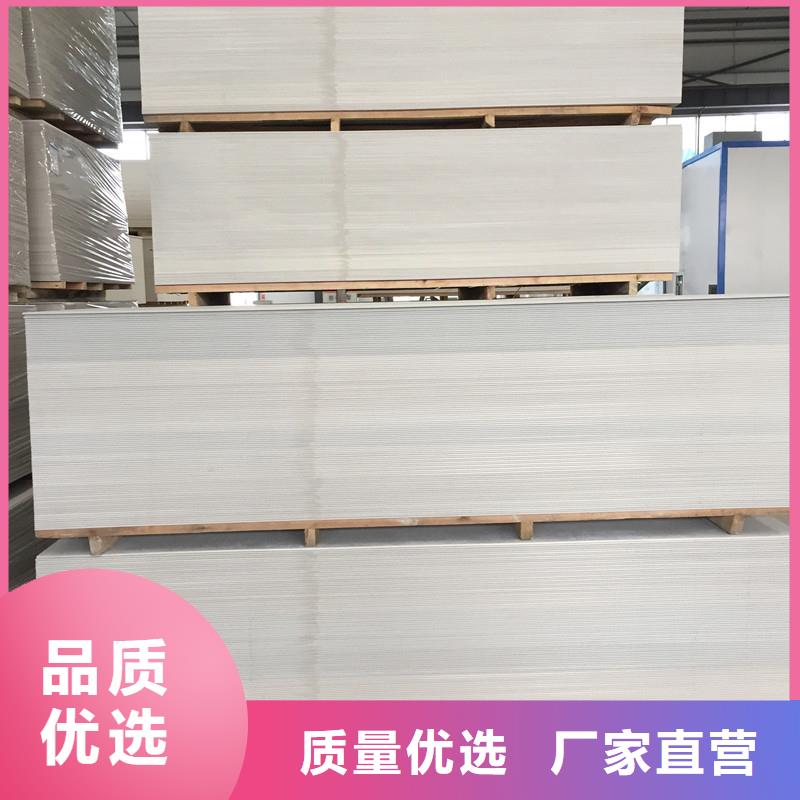 生產防輻射鋇板_品牌廠家專業生產N年