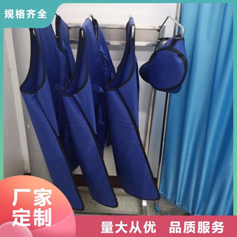 定西正穿防護雙面式鉛衣的規格尺寸