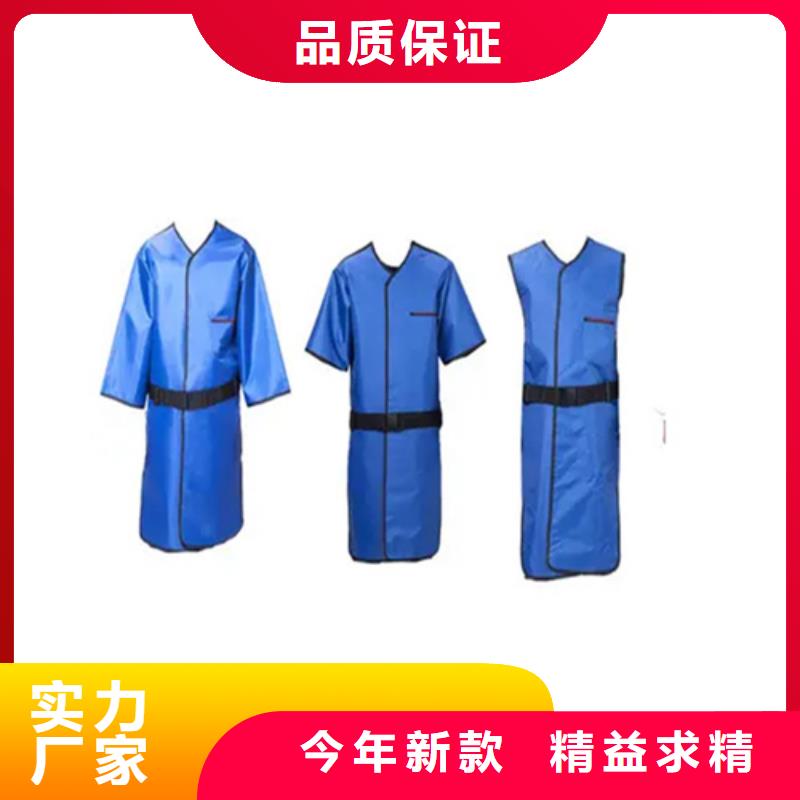可定制的铅马甲现货厂家当地服务商