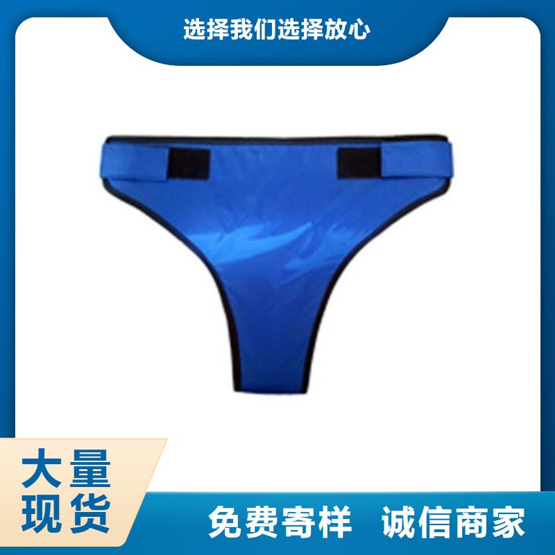 供應柔軟X射線鉛衣全國統一價