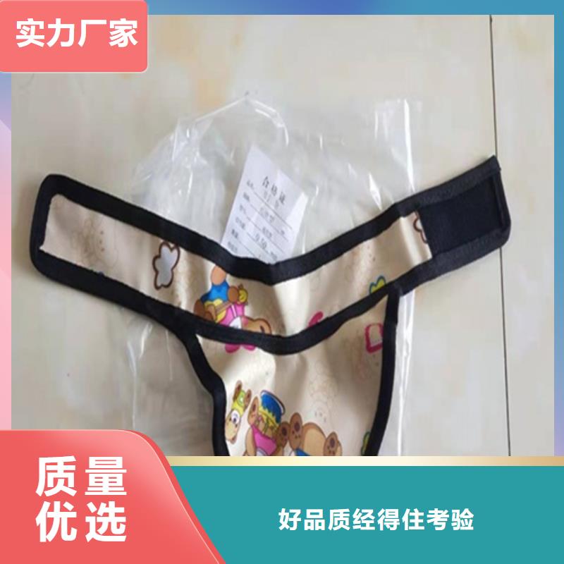無袖半袖長袖鉛衣本地公司
