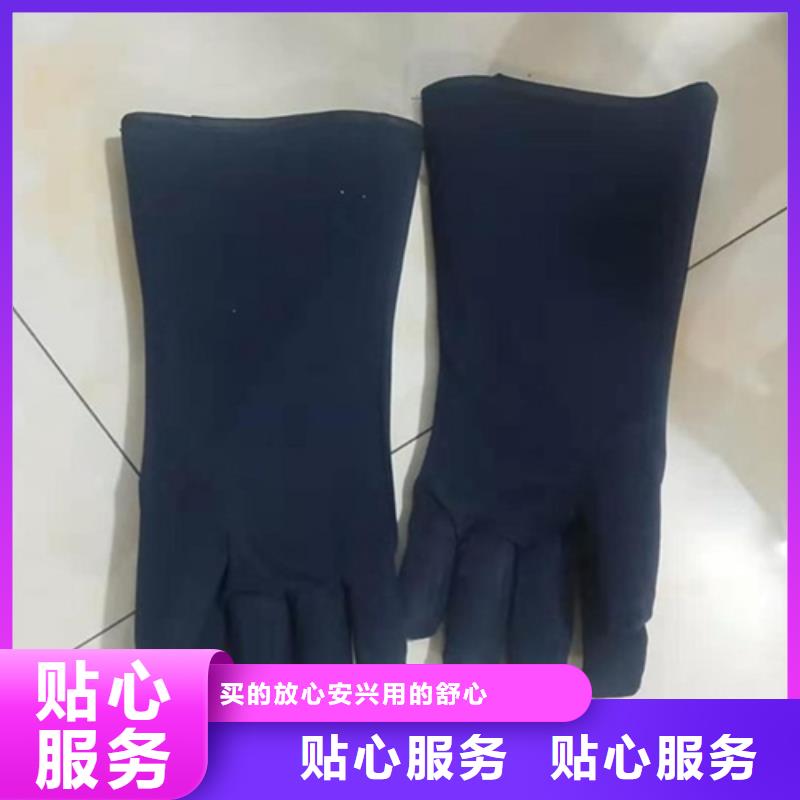 【畢節介入鉛衣】_價格_廠家