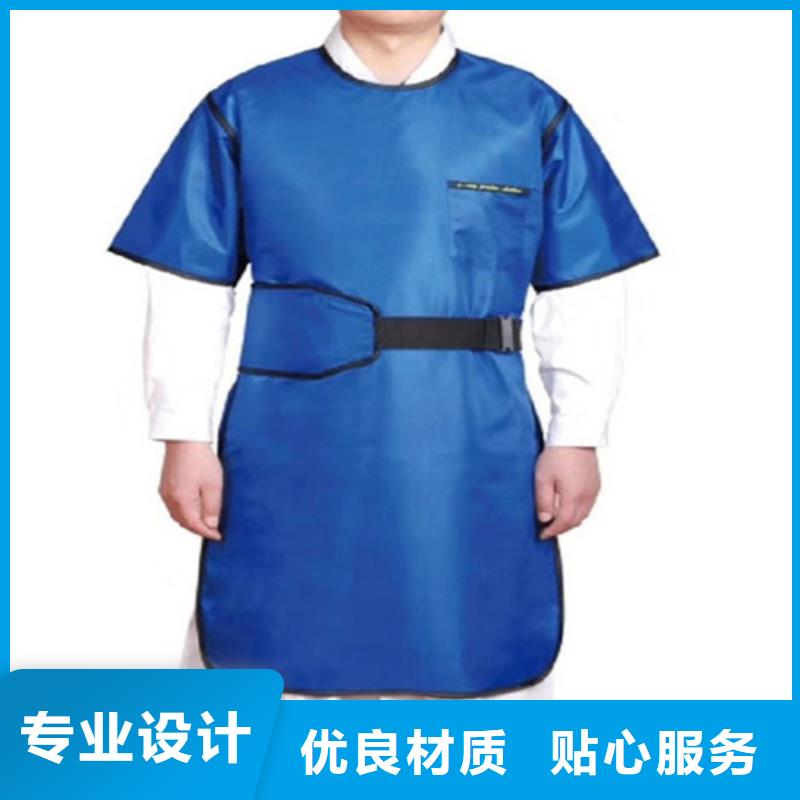 涼山介入鉛衣-一家專業的廠家