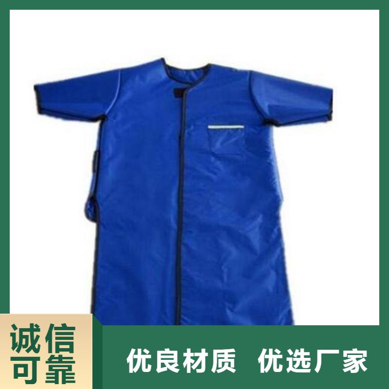 重信譽護腿X光防護腳套廠商專業供貨品質管控