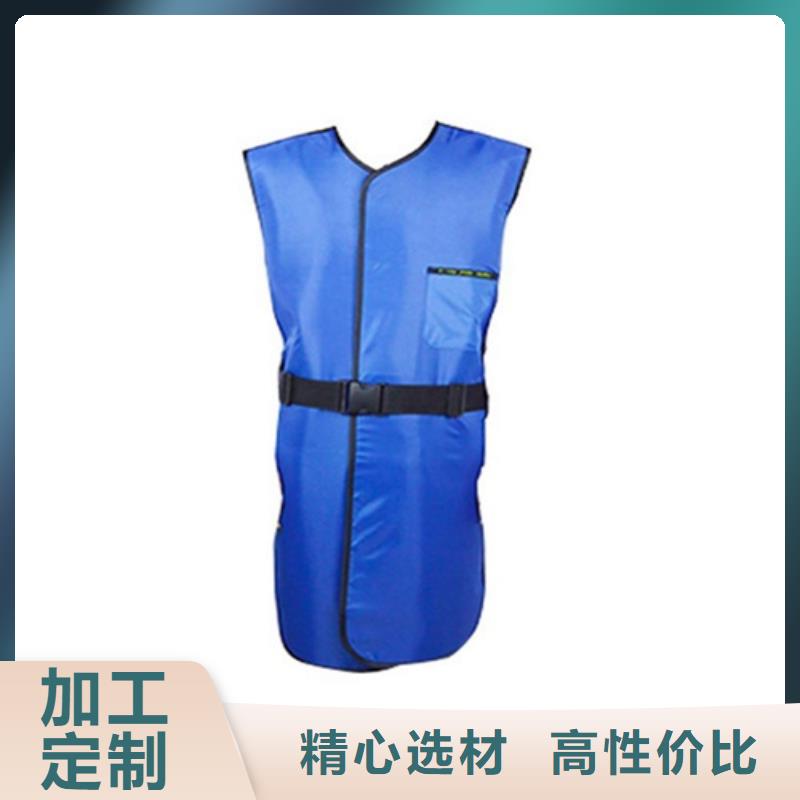 迪慶性價比高的介入鉛衣批發商