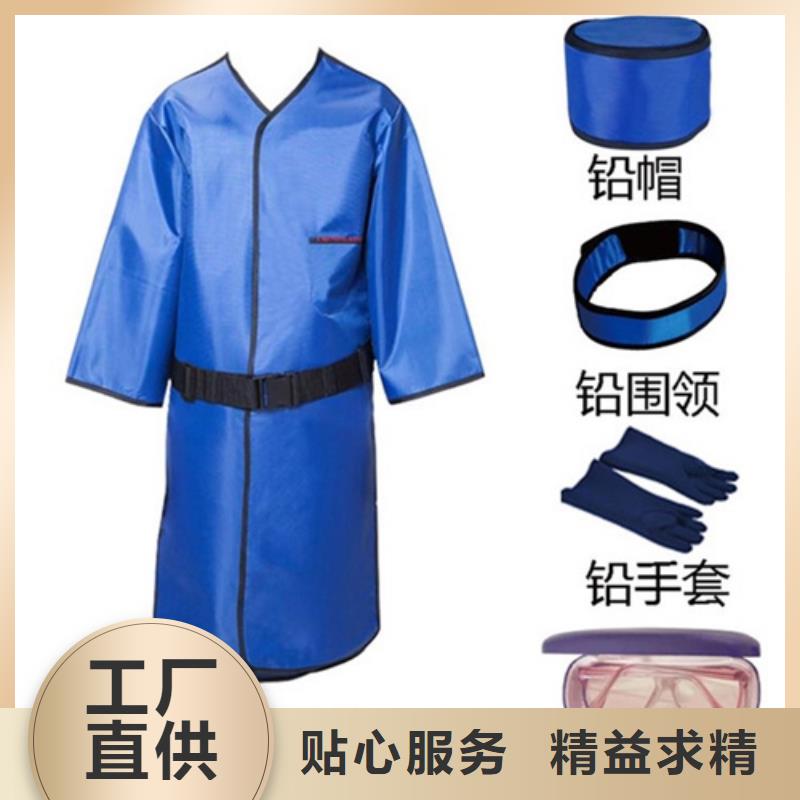 鉛衣【防輻射鉛板】實時報價可零售可批發(fā)