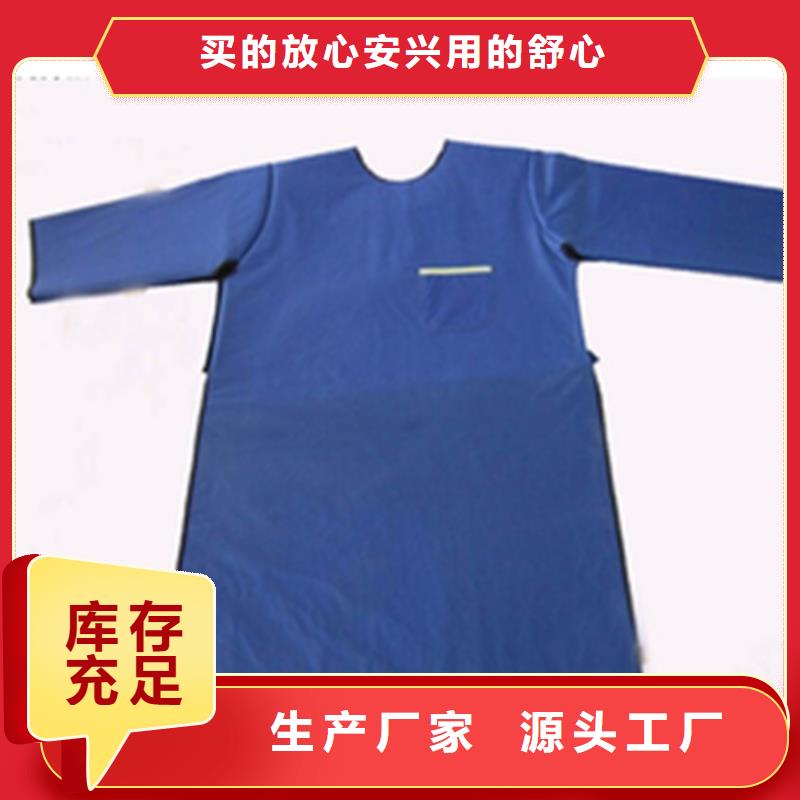 鉛衣硫酸鋇砂貨到付款您身邊的廠家