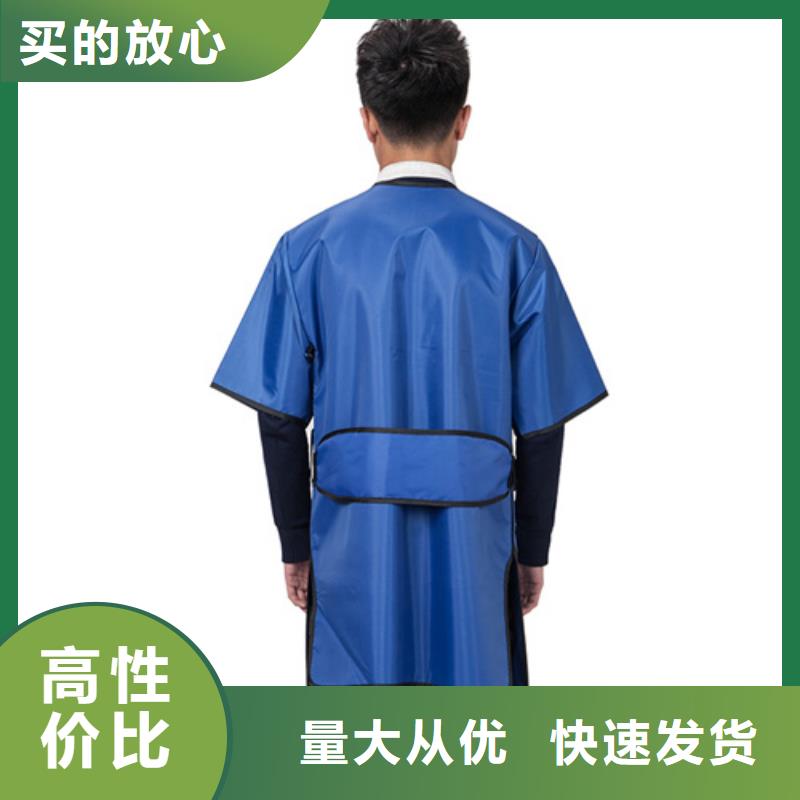 专业销售X射线CT实验短袖上衣质量有保证本地厂家