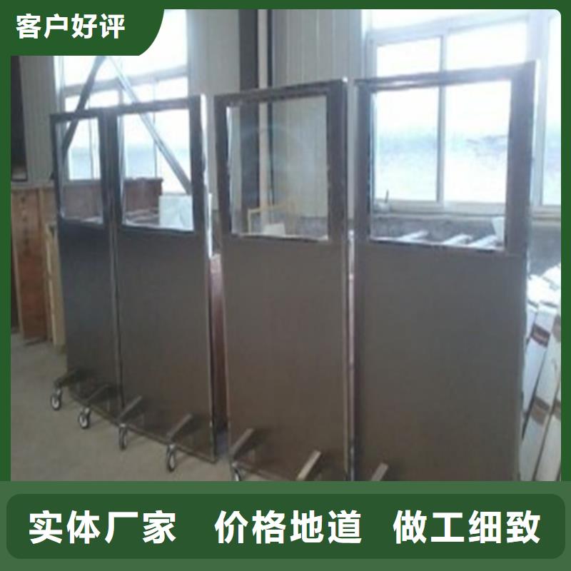 鉛屏風(fēng)_X光室防輻射鉛板貨源穩(wěn)定同城生產(chǎn)廠家