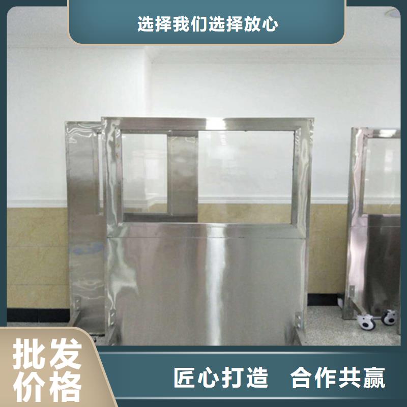 鉛屏風鉛玻璃購買的是放心24小時下單發貨