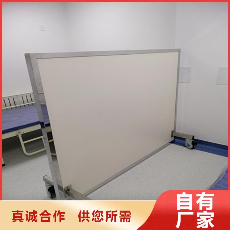 鉛屏風輻射鉛板1mmN年專注本地品牌