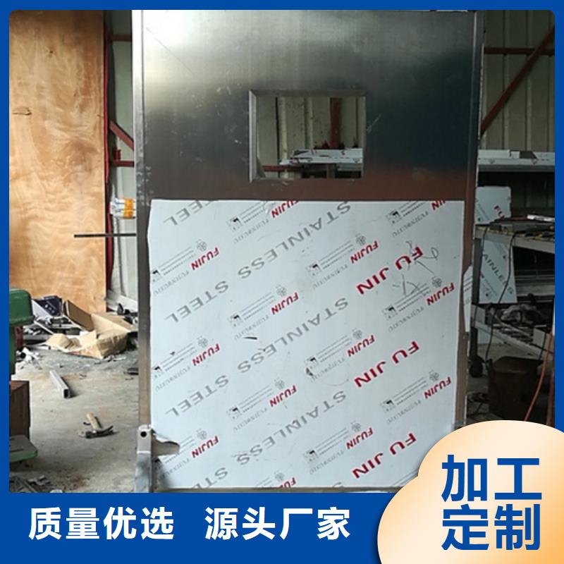 專業銷售半透明鉛屏風-優質優質貨源