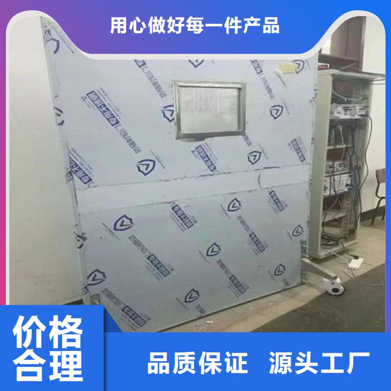 工業射線防護鉛屏風_量身定制快捷的物流配送