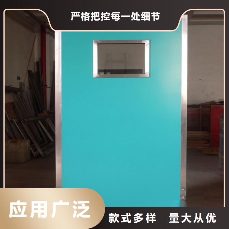 咸陽(yáng)CT防護(hù)鉛屏風(fēng)廠家-質(zhì)量可靠
