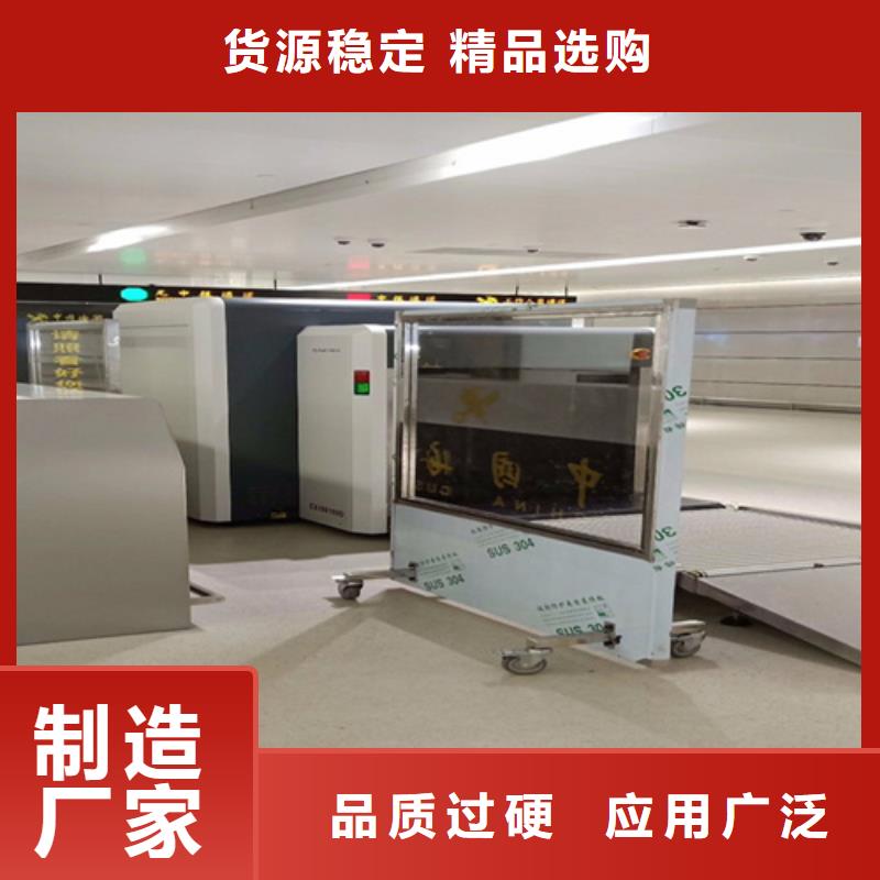 半透明鉛屏風服務商當地供應商