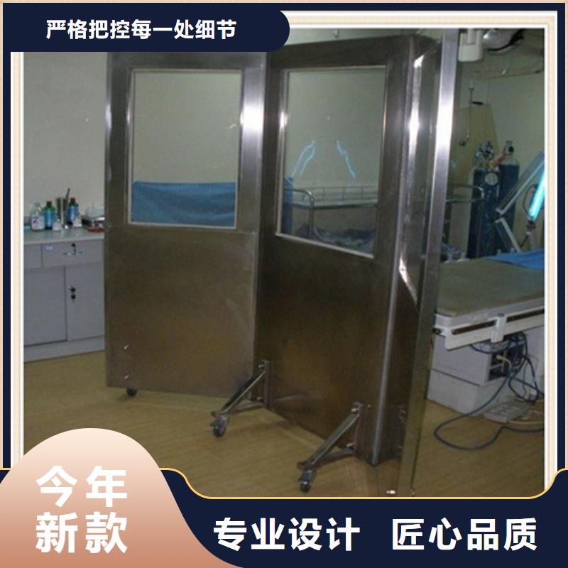 開封CT防護鉛屏風生產直銷