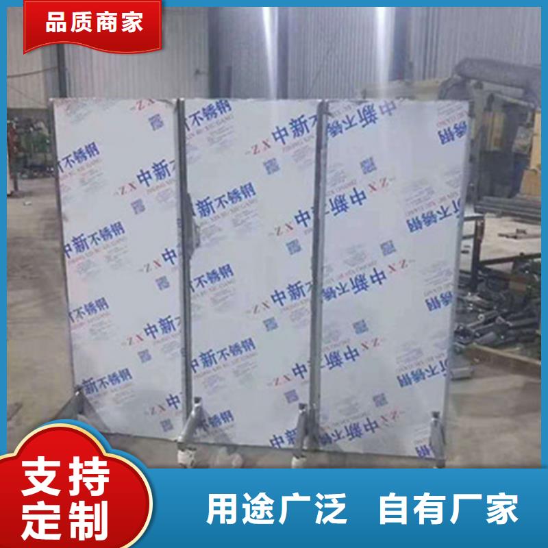 江蘇移動防護鉛屏風廠家行業口碑好