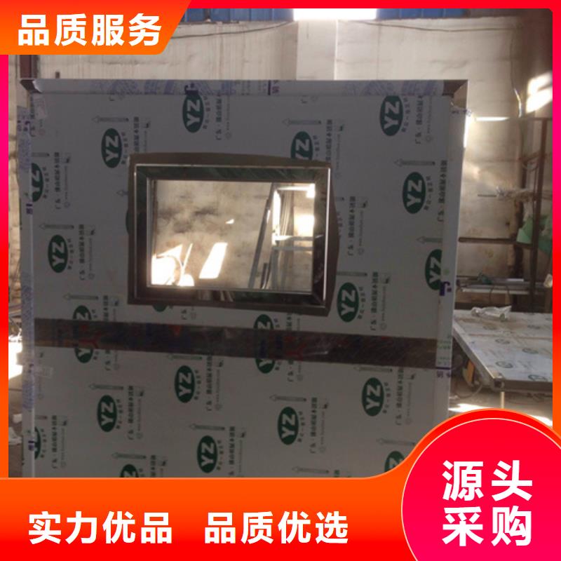 供應(yīng)半透明鉛屏風(fēng)-現(xiàn)貨充足有保障