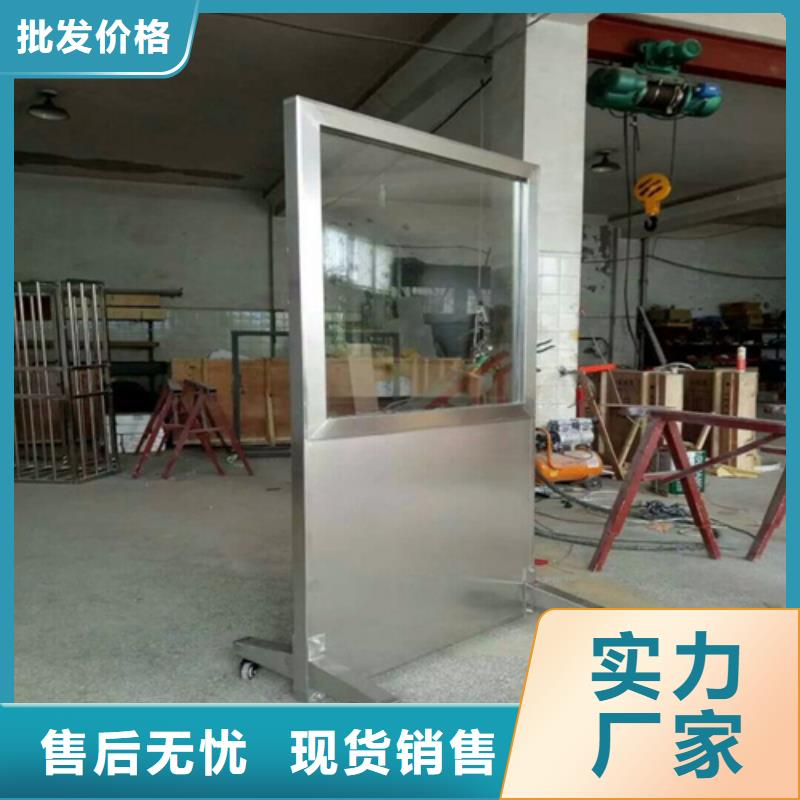 江蘇移動防護鉛屏風廠家行業口碑好