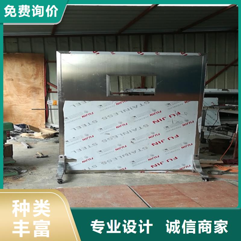 黃石質優價廉的CT防護鉛屏風供貨商