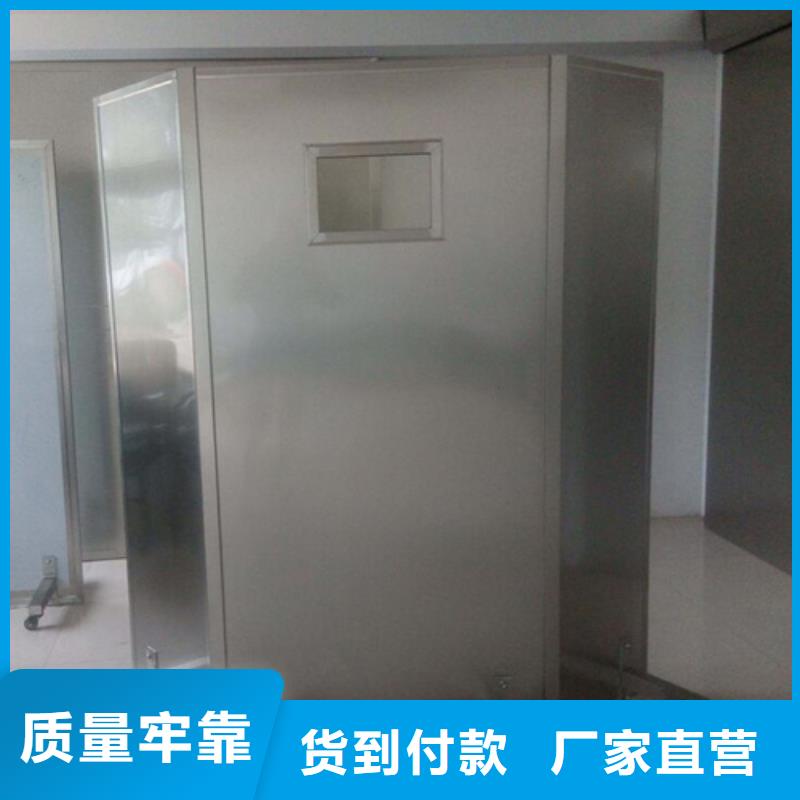 黃石質優價廉的CT防護鉛屏風供貨商