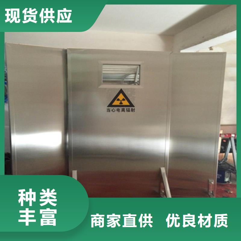 供應(yīng)半透明鉛屏風(fēng)-現(xiàn)貨充足有保障